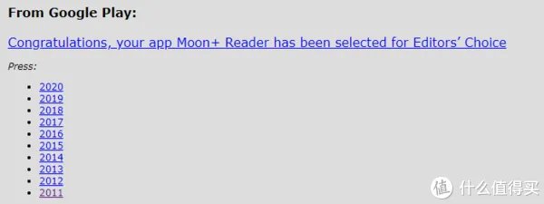 这可能是安卓端最强的电子书阅读APP(“静读天下”使用技巧)