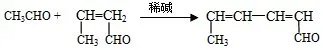 食品添加剂必须严格按照食品安全国家标准（GB2760-2011）的规定使用。作为食品添加剂中的防腐剂G和W，可