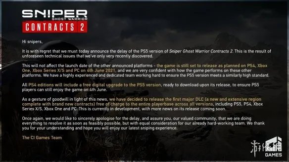 《狙击手：幽灵战士契约2》首个DLC免费 新内容满满