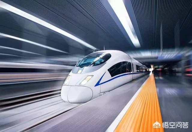 人在高速行驶的高铁上跳跃，落地后会落到原点吗？为什么？