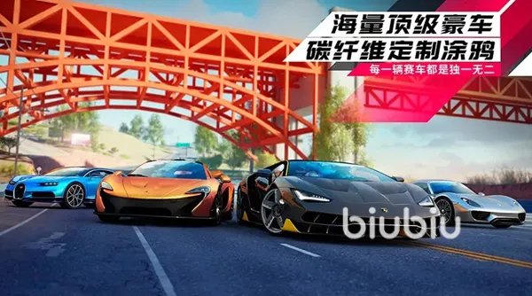 狂野飙车9为什么闪退 高效率狂野飙车9加速工具分享