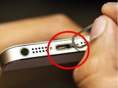 没充电器这样做竟然也能给手机充电（图）