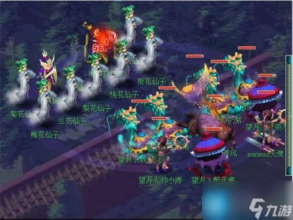 梦幻西游生死劫怎么过 生死劫1到9完整攻略