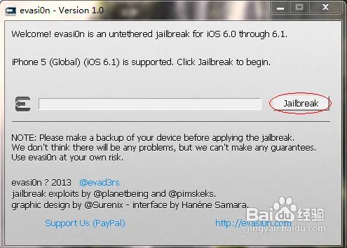 iOS 6.1正式版完美越狱图文教程