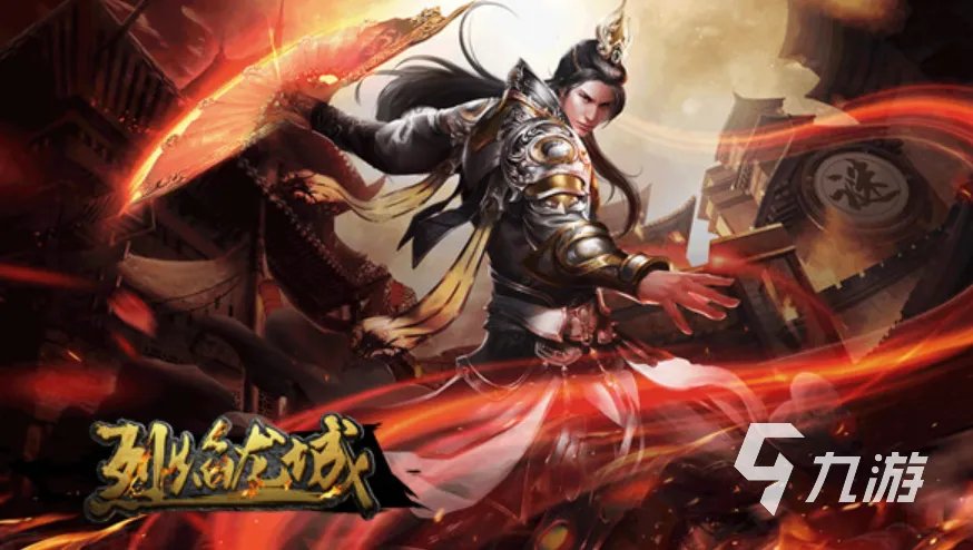 有趣的传奇游戏十大家族排行榜 2023经典的传奇游戏top10