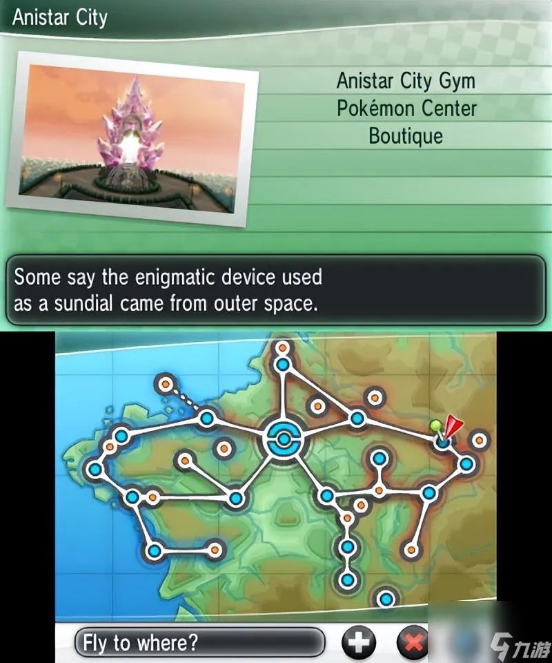 口袋妖怪xy二周目剧情流程详解