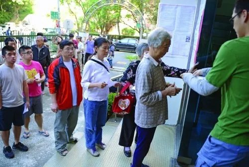 五都选举的选举过程