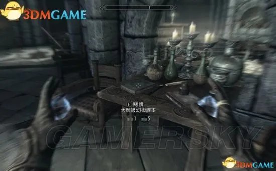 《上古卷轴5重制版》图文攻略 全剧情流程图文攻略