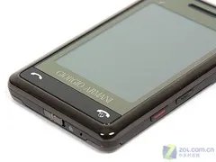 奢华阿玛尼联姻手机 三星P520再次降价