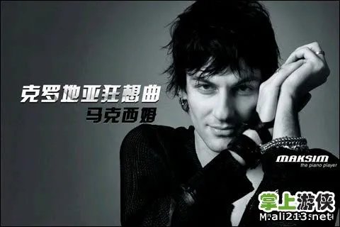 《节奏大师》歌曲攻略 新手中级练习歌曲推荐