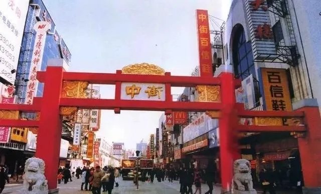 沈阳有名的美食街有哪些？