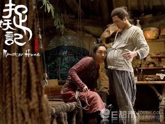 《捉妖记》票房造假的目的是什么？会出现什么后果？