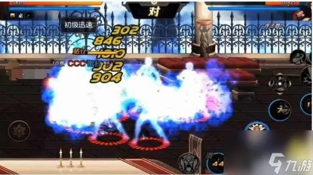 dnf柔道刷图连招教学-柔道技能怎么连招 科普