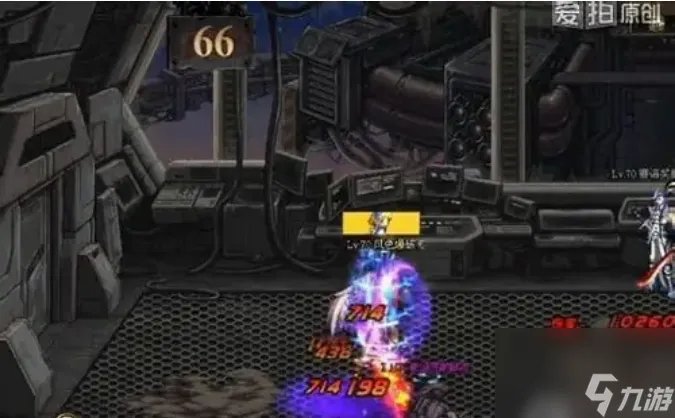dnf绝望之塔66层怎么过 dnf绝望之塔66层通关攻略
