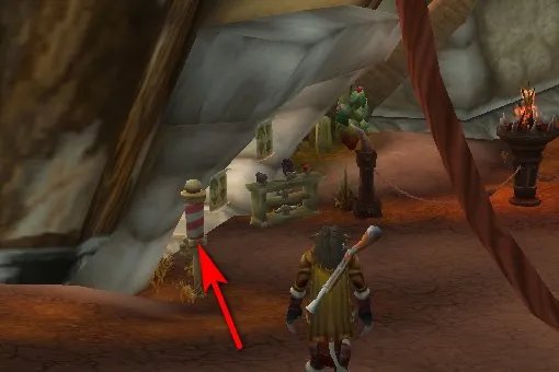 奥格瑞玛理发店在哪