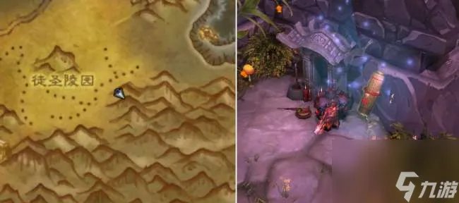 熊猫人之谜声望ID及奖励介绍 声望大全 阵营与任务流程