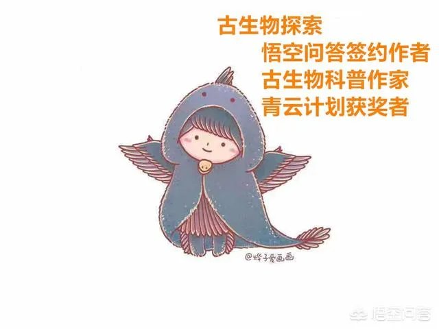 前几天出现的“三峡水怪”是什么，会是未知的生物吗？