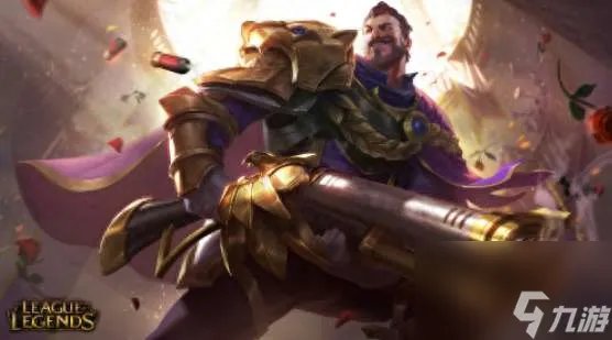 英雄联盟s7赛季奖励皮肤介绍与推荐 历届赛季奖励皮肤详解