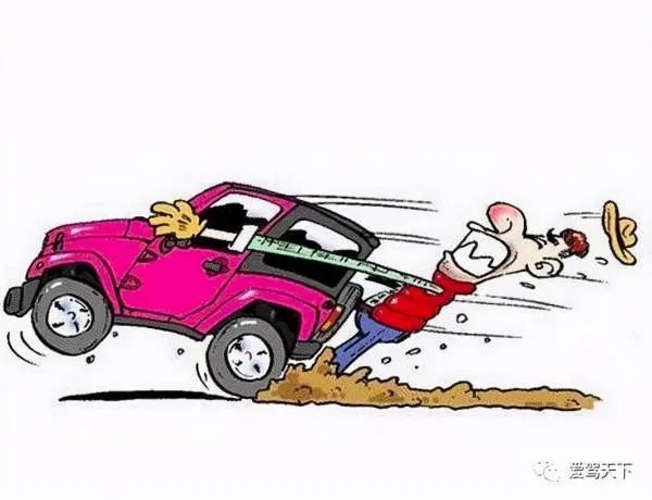 该为售后乱象划一道“红线”了