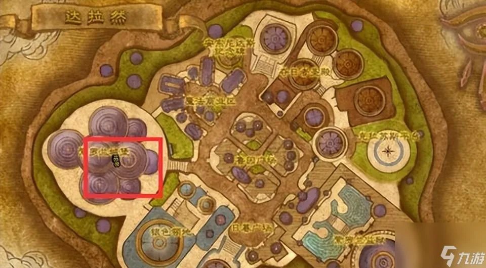 魔兽声望战袍在哪里买 魔兽世界怀旧服战袍购买在哪里  2023推荐