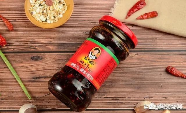 老干妈和腾讯的问题，是怎么回事儿？