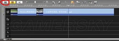 游戏视频制作图文并茂详细教程