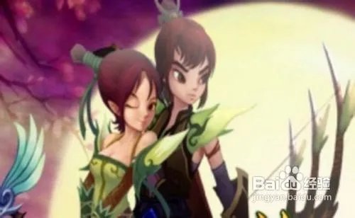 神仙道仙令有什么用